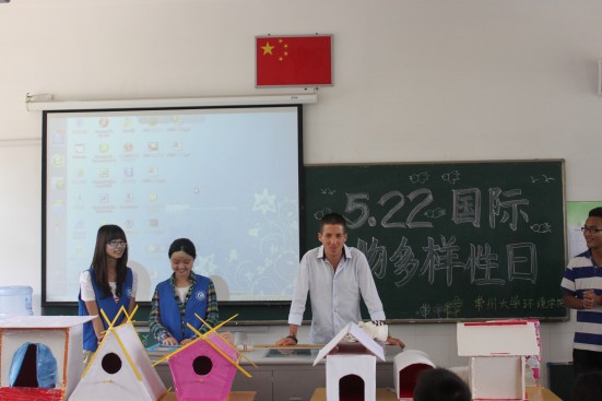 bee061b2-395d-45eb-a01b-af14ac27ffca.jpg